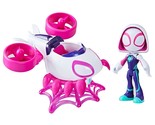 Spidey and His Amazing Friends Marvel Ghost-Spider Copter Set, 4-Inch Sc... - £20.84 GBP