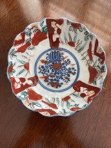 Antique 19th Century Japanese Asian Imari Scalloped Bowl 5” - £58.36 GBP
