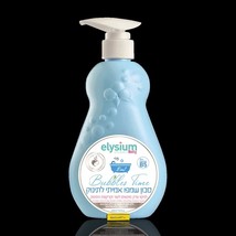 Elysium-Baby - Real Baby Shampoo Soap 2 in 1  400 ml - $45.89
