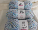 Big Twist Party Prism lot of 3 Dye lot CNE570033 - £15.00 GBP