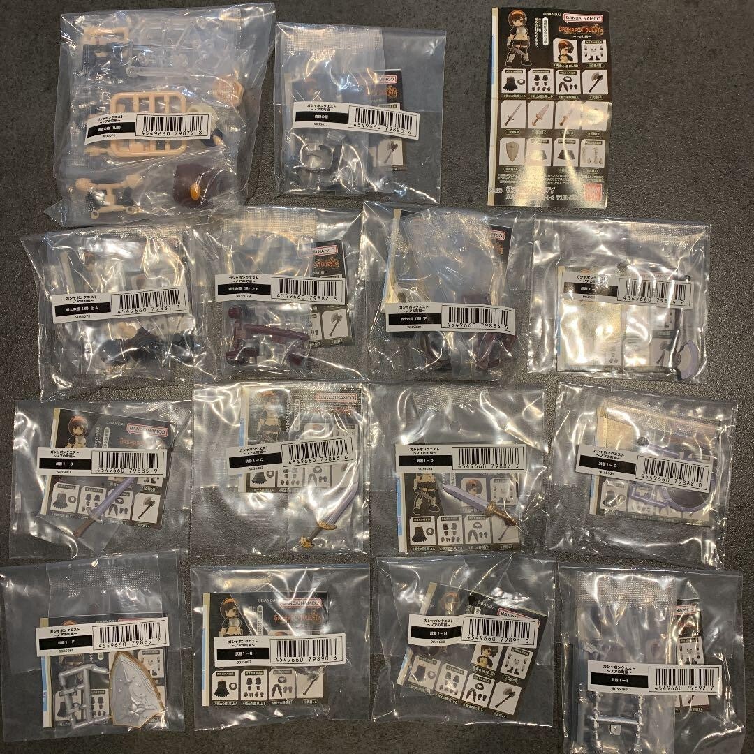 Full-size item image