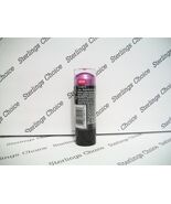 Black Radiance Metalicious Lip Sculptor #1310015 Lilac Glow - $19.54