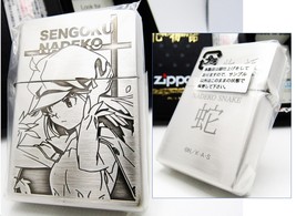 Monogatari Series Bakemonogatari Nadeko Sengoku Zippo 2010 MIB Rare - £270.18 GBP