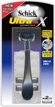 Schick Ultra Plus X MEN/MEN&#39;S RAZOR-SHAVING HOLDER+2 Spare Blades Japan - £12.99 GBP