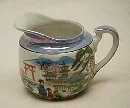 Asian Creamer Lusterware Geisha Girls Hand Painted Oriental Scene Japan ... - £13.29 GBP