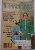Vintage The Workbasket &amp; Home Arts Magazine March 1978 - $3.99