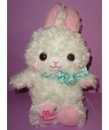 Amuse Amufun Rosie Bunny Japan Stuffed Animal Toreba Plush Kawaii White ... - £19.67 GBP
