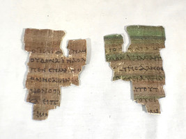 St John Fragment or Papyrus 52 the Oldest New Testament Piece Papyrus Replica - £31.91 GBP