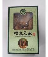 Zhaotong Gastrodia Root - 天麻片 (Tian Ma) - $284.05