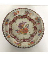 1971 Daher decorated ware floral pattern metal bowl vintage centerpiece ... - $19.75
