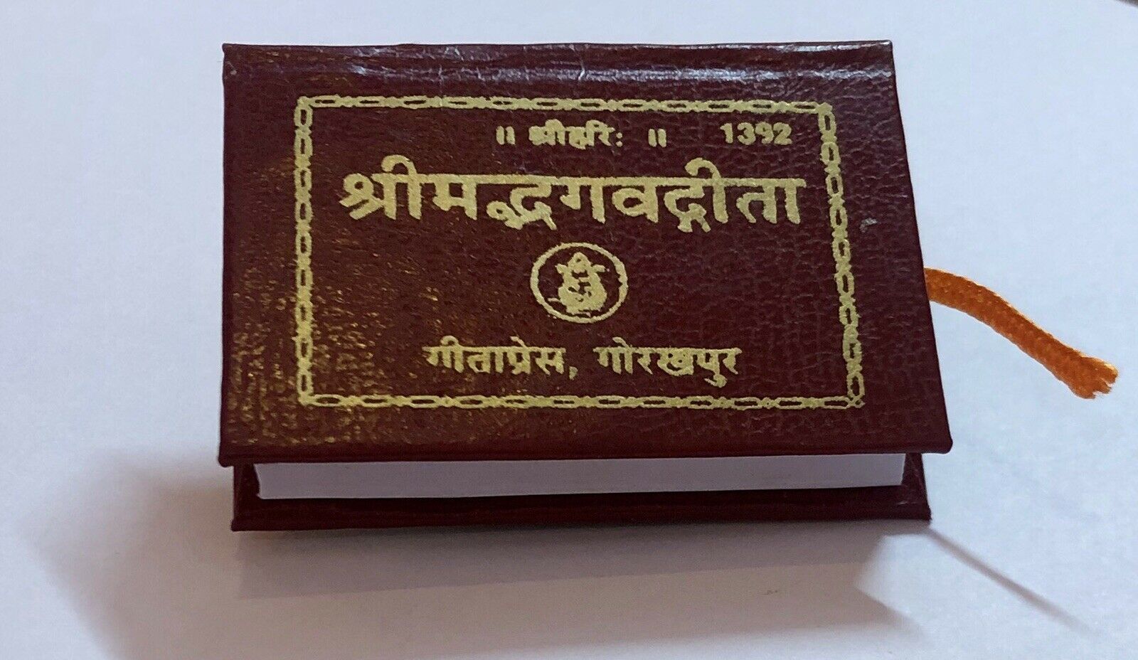 RELIGIOUS GITA PRESS SHRIMAD BHAGWAD GITA GEETA MINIATURE BOOK  FREE SHIP - $9.01