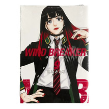 Item image 9