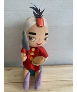 Vintage R. Dakin Dream Dolls- SAMBO Genie Doll No 518-r Rare With Pancak... - $31.94 CAD
