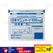 Hisamitsu Mohrus Tape L 100mg Muscle Pain Relief (7 Patches) FREE SHIPPING - £21.44 GBP