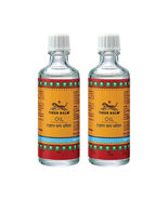 2 X Tiger Balm Oil Pain Reliel Effective Relief  Headache and Stuffy Nos... - $635.44 MXN
