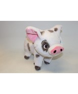 Disney Moana Small 10&quot; Pua Plush Pig Authentic Disney Store Exclusive - £7.77 GBP