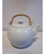 CONTEMPORARY WHITE PORCELAIN AND BAMBOO HANDLE PERSONAL TEA POT - £7.85 GBP