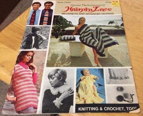 Vtg Discover the Excitement of Hairpin Lace Booklet - $6.79