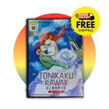 Anime Dvd~Tonikaku Kawaii Complete Tv Series VOL.1-12 End [English Subtitle] - £15.00 GBP