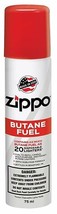 Zippo Butane Fuel, Authentic 75ml. 1 (One) Can **Free Shipping** - $12.86