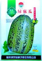 PWO Fresh Heirloom Green Crisp Sweet Melon Fruit Seeds, Original Pack, 200 Seeds - £5.49 GBP