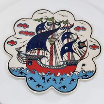 Ceramia Iznik Turkish Ship Boat Ceramic Art Trivet Hot Plate - $18.69