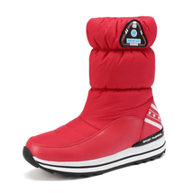 Winter slip-on mother and daughter snow boots Comfort non-slip waterproof women  - £59.84 GBP