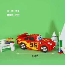 Item image 5