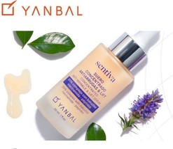 Sentiva  ANTI-WRINKLE &amp; LIFT SERUM SUERO ANTIARRUGAS BY YANBAL - £38.50 GBP