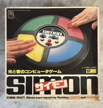 **RARE JAPANESE VERSION** 1978 Milton Bradley Simon Game - White Box w/ ... - $146.51