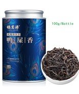 100g/Bottle Premium Oolong Tea Silver floral fragrance China Noble life ... - $42.73 CAD+