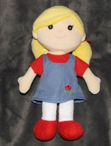 Gi-go Gigo Baby Girl Doll Soft Stuffed Plush Cloth Velour Blonde Denim D... - $819.68 MXN