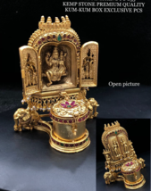 Sindur Box Kumkum Dabbi Antique Brass Rare Collectible Carved Art Organi... - £113.63 GBP