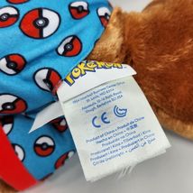 Item image 10