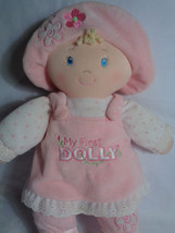 Gund My First Dolly Pink Soft Plush Baby Doll - as is - £4.62 GBP