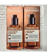 2 Pack Loreal Men Expert Barber Club Long Beard &amp; Skin Oil 30ml / 1 fl o... - $48.50