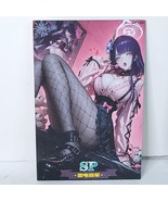Raiden Waifu Card Anime Lollipop Girl Matchmaker Wall Art Oversized Boar... - $426.68 MXN