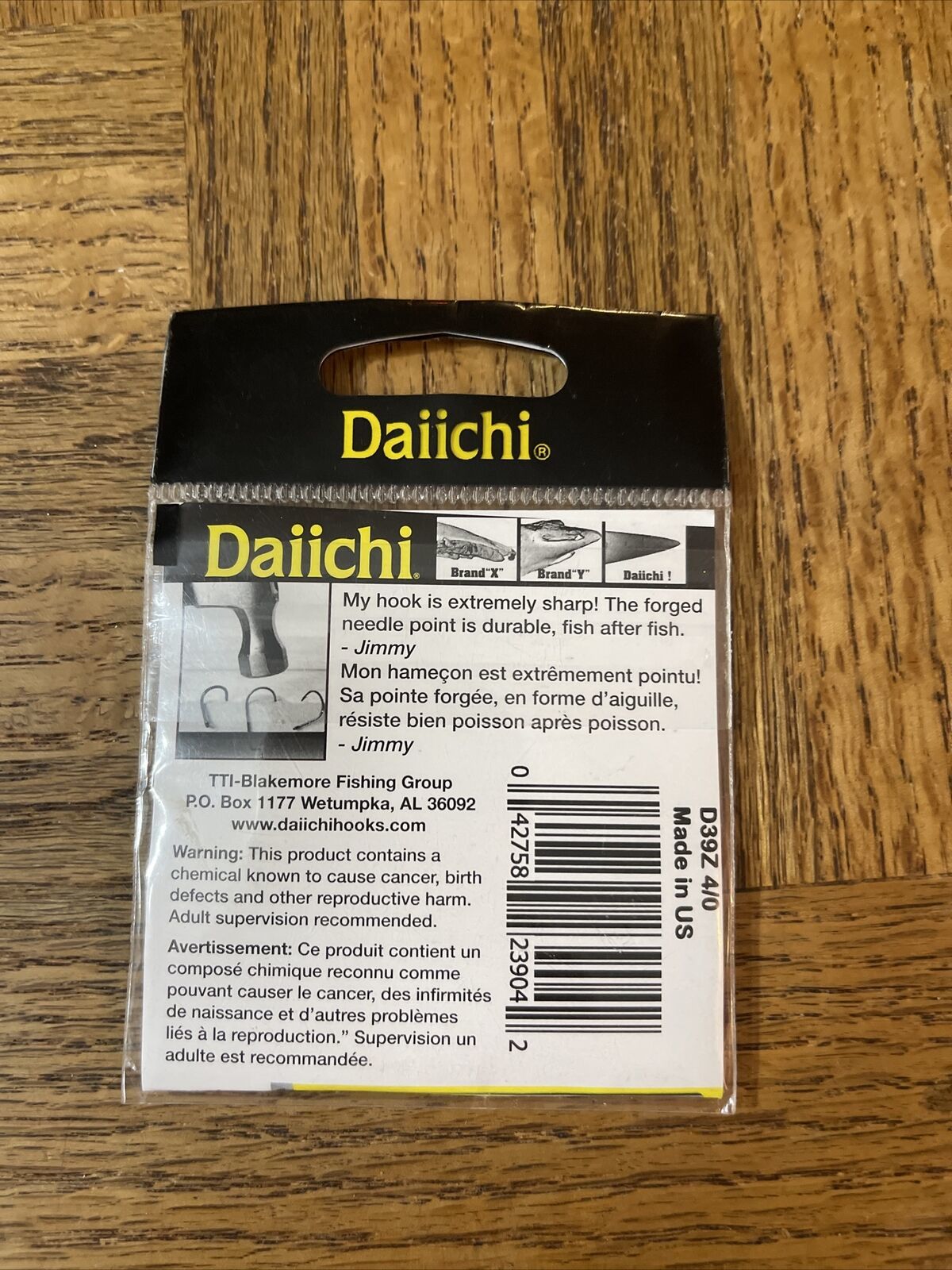 Daiichi Offset Fat Gap Hook Size 4/0 and 50 similar items