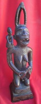 Outstanding Makonde Tribe Shetani Spirit Carving From Ebony Wood ~ Mozambique - £156.94 GBP