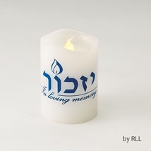 Flameless Yizkor Memorial Candle with Flickering LED Flameless - £10.24 GBP