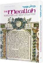 Artscroll Megillahs Esther: The Megillah The book of Queen Esther w/Commentary - £20.52 GBP