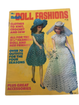 McCalls Doll Fashions Clothing Clothes to Knit Sew Crochet 1970s Bride V... - $11.99