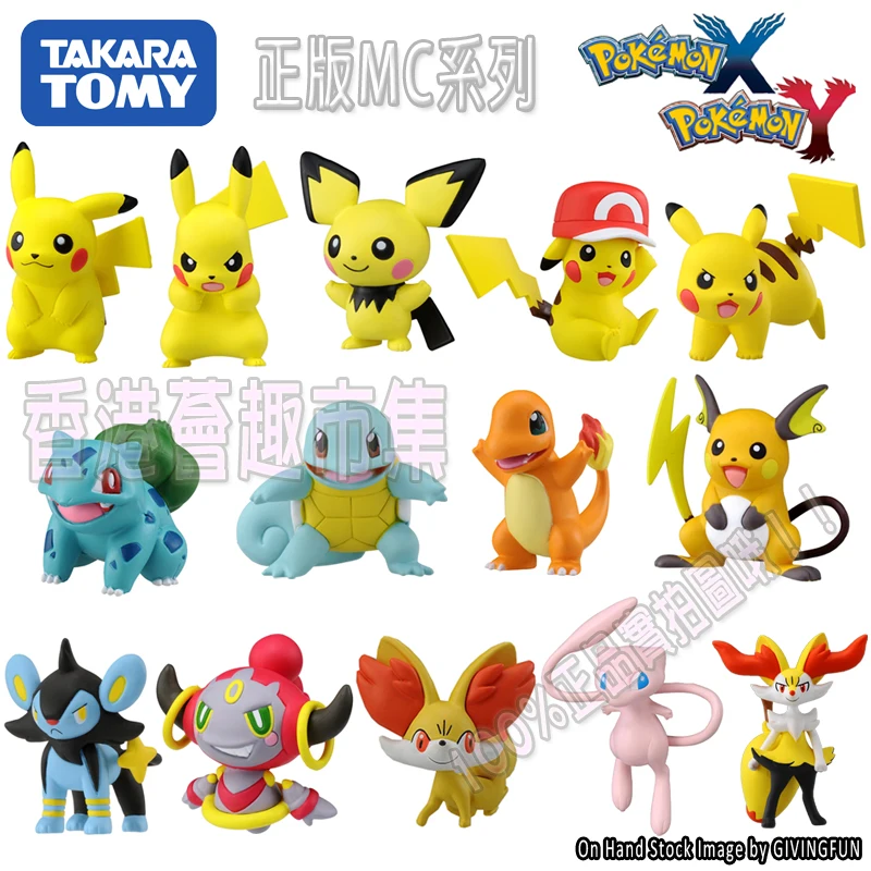 TAKARA TOMY Genuine Pokemon Mc Pikachu Fennekin Mew Cute Action Figure Model - £22.98 GBP+