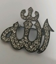 Stunning Rhinestones Black Colour Allah Word Muslim ISLAMIC Islam Brooch Pin - £12.99 GBP
