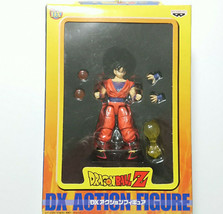 Dragon Ball Z Dx Action Figure Son Goku Gokou Banpresto - £44.09 GBP