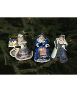 Lot of 3 Old World Santas Thomas Kinkade Christmas Ornaments-Night Visit... - €50,69 EUR