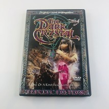 The Dark Crystal 1982 Film - 1999 Special Edition DVD Jim Henson - £4.63 GBP