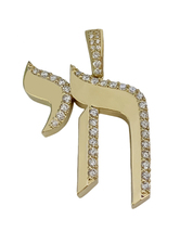Hebrew Life Sign  Chai Charm in Yellow Gold with Diamonds  - £1,533.39 GBP
