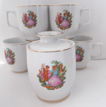 DEMITASSE/ESPRESSO Set 5 Cups Plus Sugar Bowl W/Lid Victorian Design - £15.57 GBP