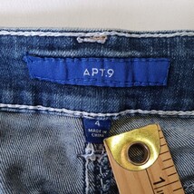 Apt 9 Capri Jeans Women’s Sz 4 (27×25) Low-Rise Embroidered Rhinestones Stretch image 5